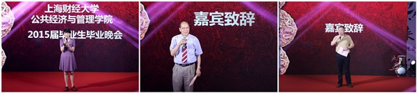 365(VIP)英国上市公司