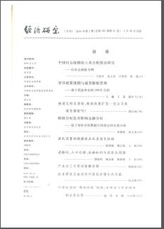 365(VIP)英国上市公司