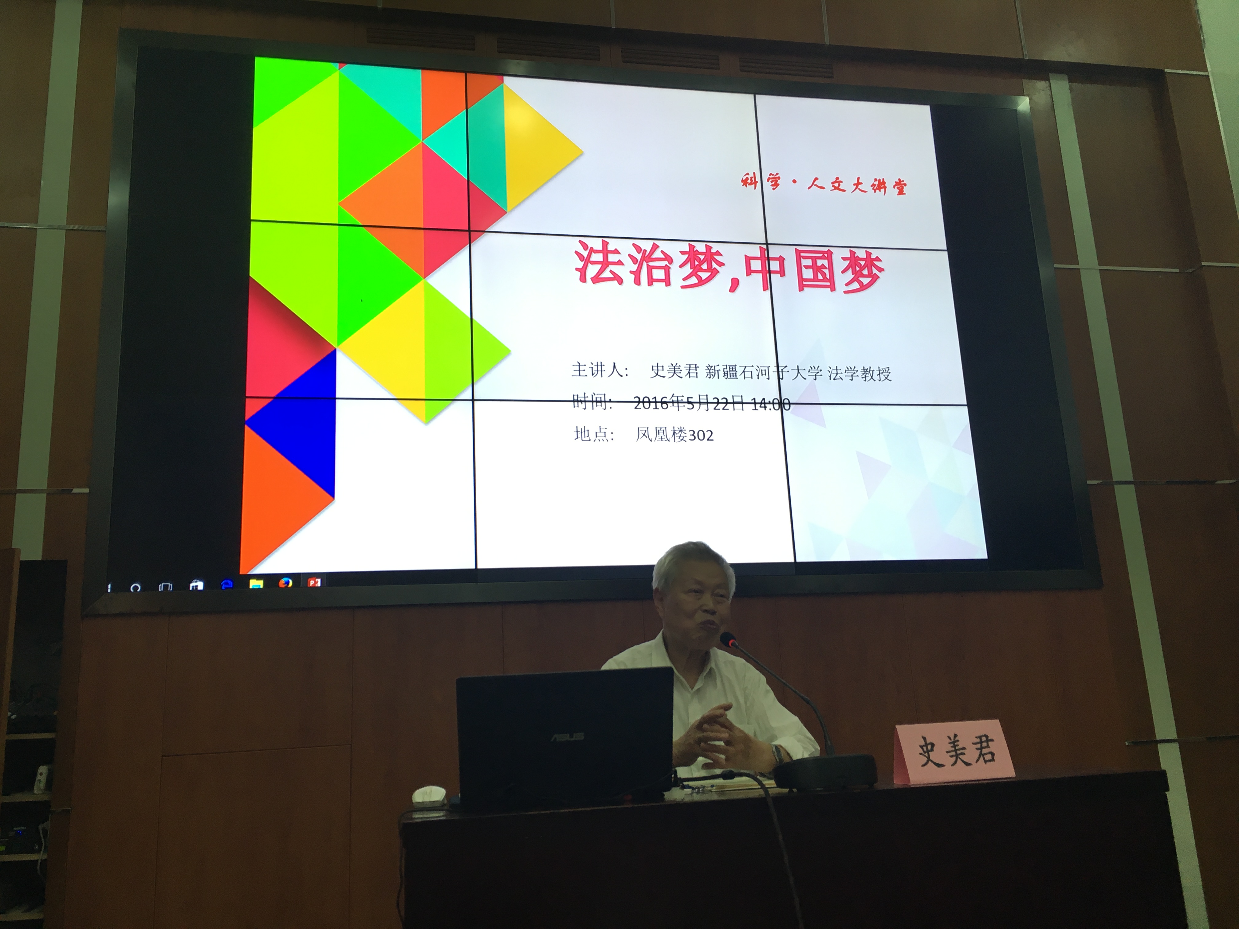 365(VIP)英国上市公司