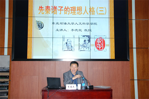 365(VIP)英国上市公司