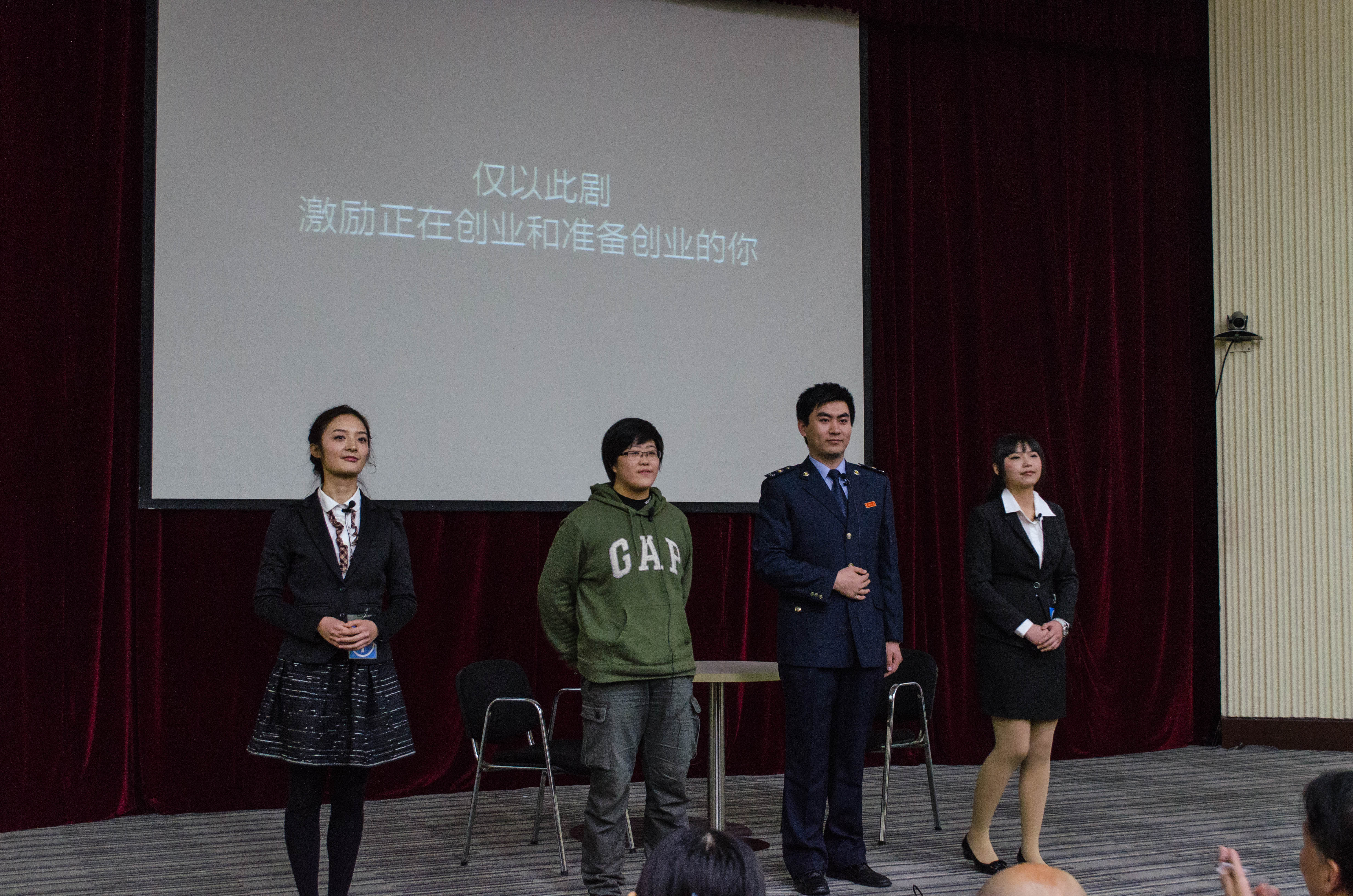 365(VIP)英国上市公司