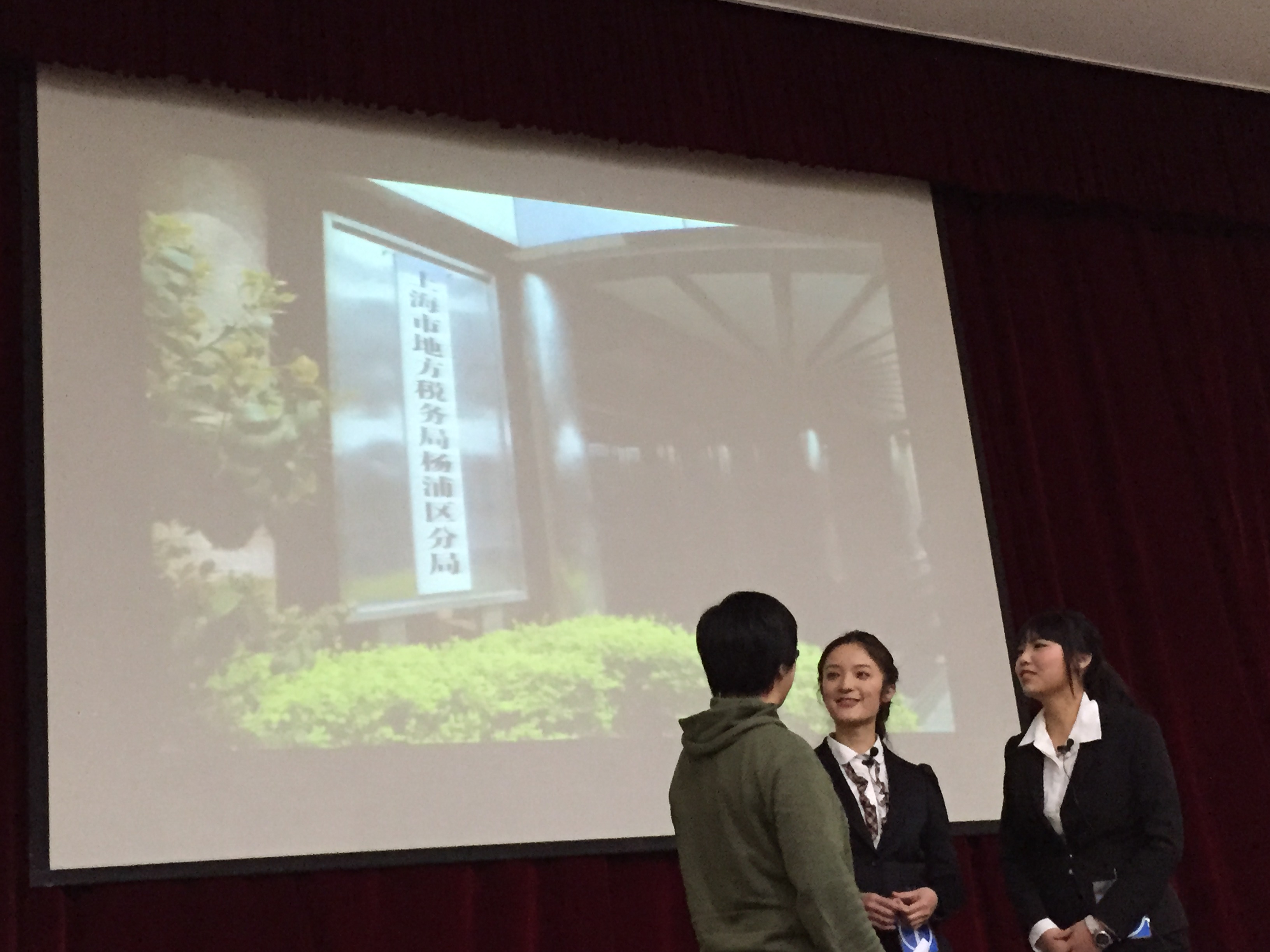 365(VIP)英国上市公司