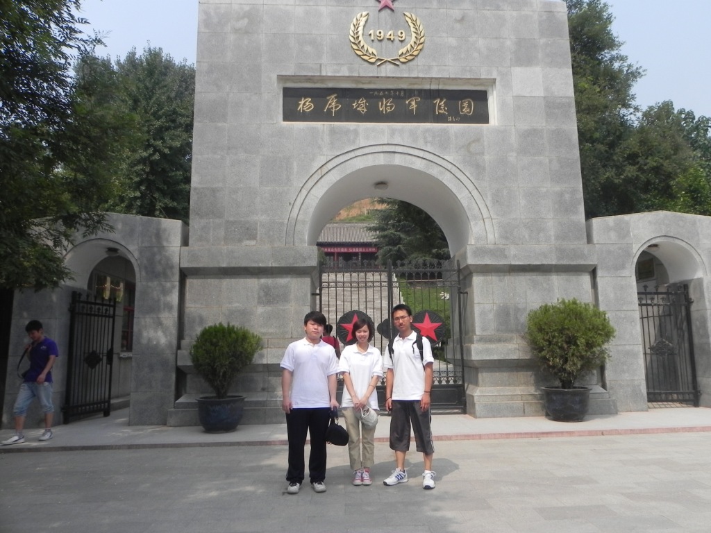 365(VIP)英国上市公司