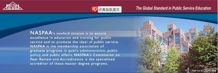 365(VIP)英国上市公司