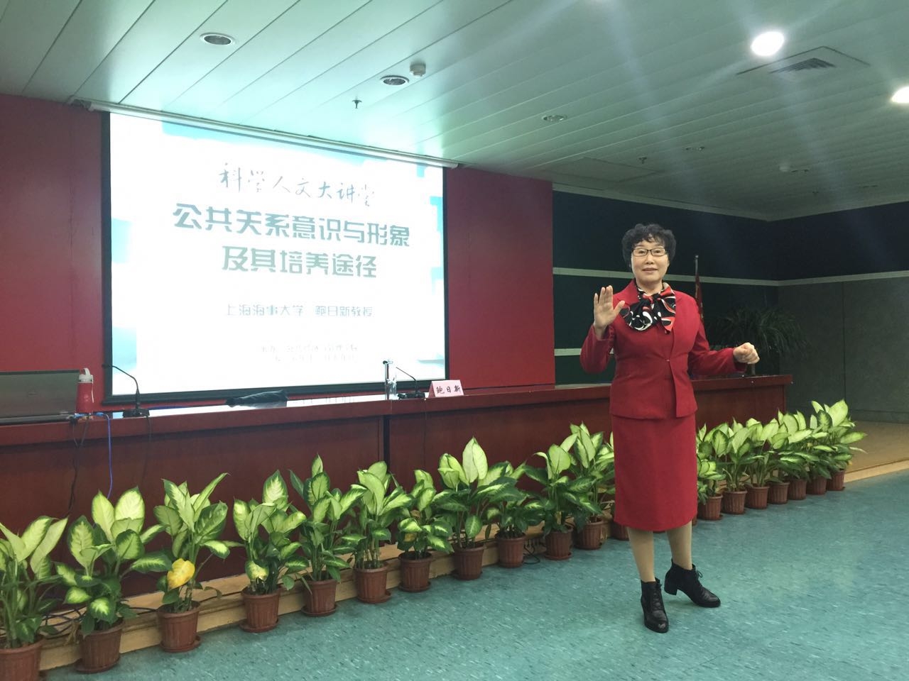 365(VIP)英国上市公司